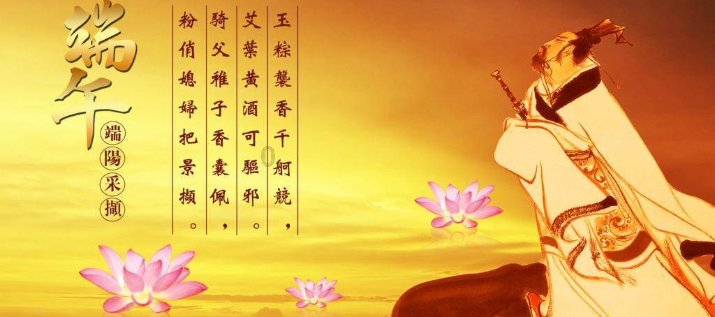南京“最美福彩人”年度评选展示会举行